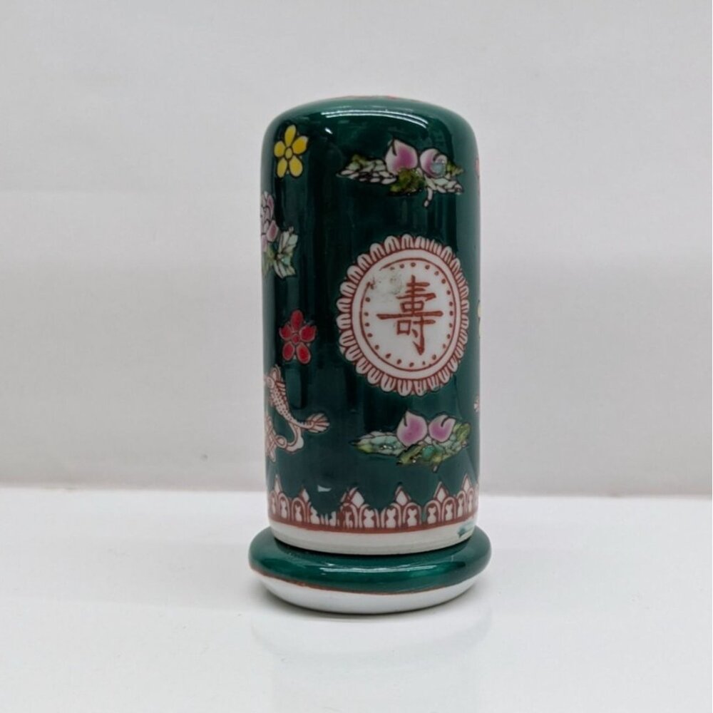 Chinese Porcelain Toothpick Holder Green With Lid Floral & Calligraphy Design Vi